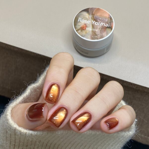 Amber Caramel Cat Eye