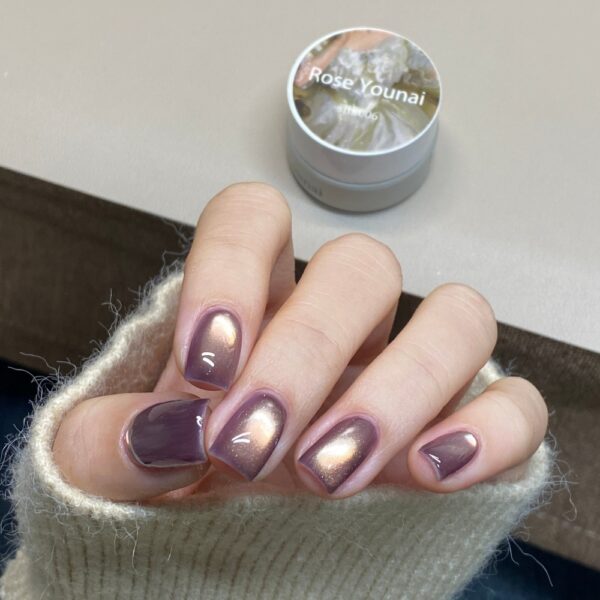 Cool-toned Smoky Purple Rose Cat Eye