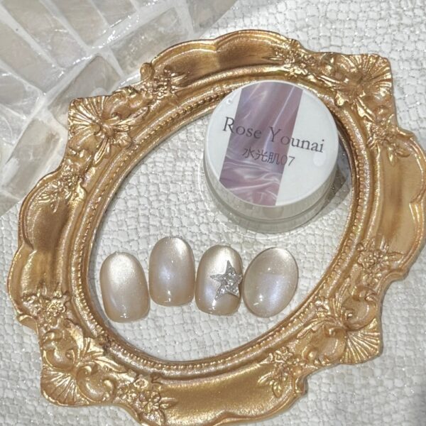 Fine-Shimmer Light Champagne Gold