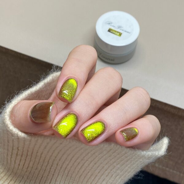 Fluorescent green
