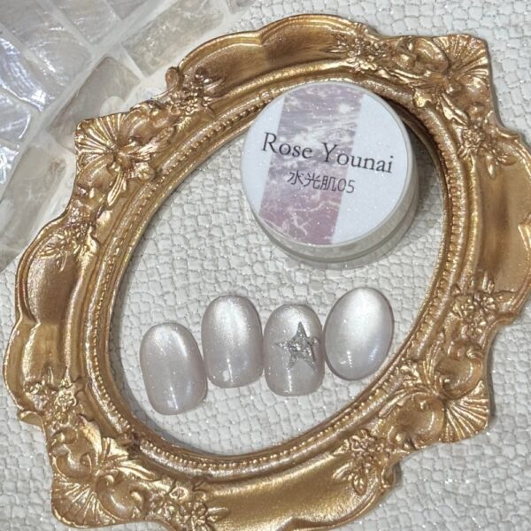 Ivory Silver Cat-Eye