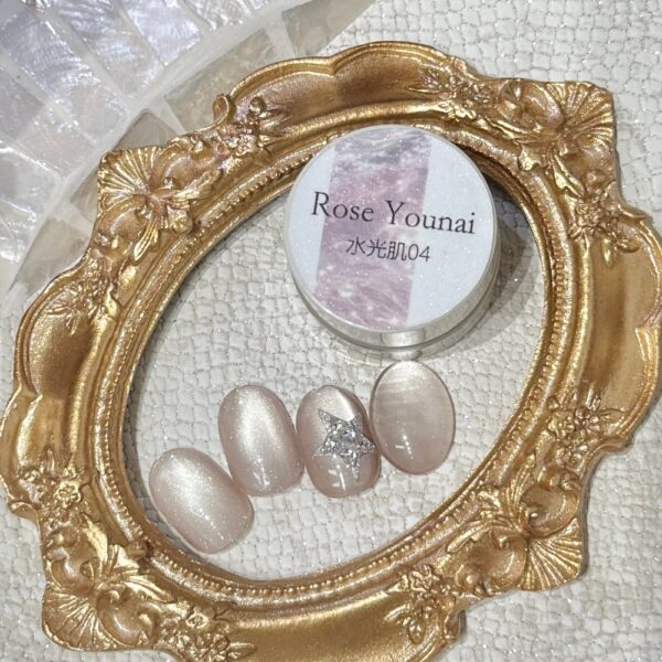 Nude Pink with Fine Silver Shimmer