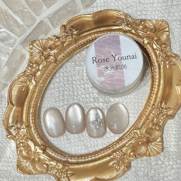 Shimmery Milk Tea Beige