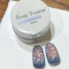 Smoky Ink Navy Mist